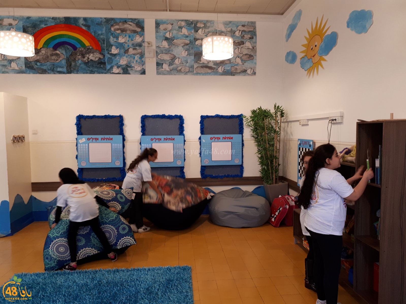 a3malkhayeret (11).jpg